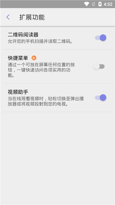 ����Internet�����Wear OS�ֱ����ͼ3