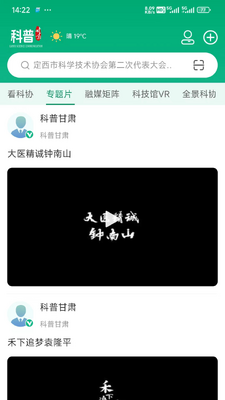 ���ո���app�ٷ����ͼ0