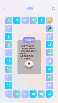 �����ռǻ�Ա��Ѱ��ͼ1