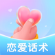 ��������ͨapp��Ѱ�v2.1.3 ��׿�ֻ���