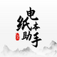 ������ֽ������app1.4.0 �ٷ����°�