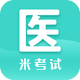 ҽѧ���������app8.401.0926 ��׿��