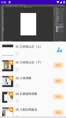 �ٶ�����app��ͼ0