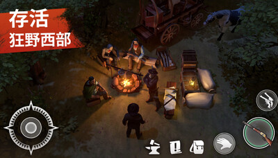 ������������(Westland Survival)��ͼ2