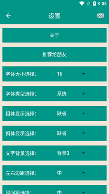 ����������ѡ100��������ͼ1
