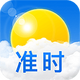 ׼ʱ����app12.1.4��׿��