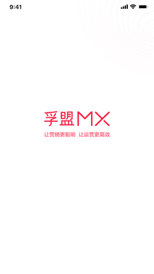 ����MX��׿���ͼ1