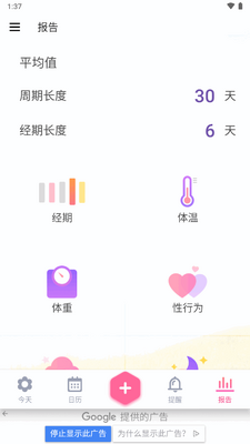 С��������������ͼ3