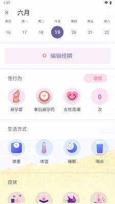 С��������������ͼ1