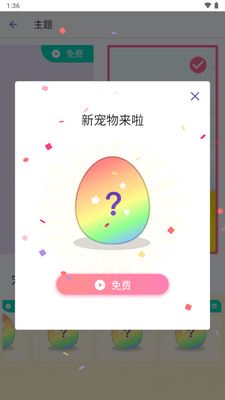 С��������������ͼ6