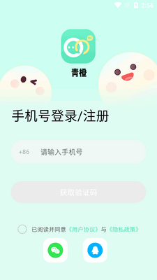 ��������罻������ͼ1