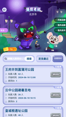 ��������罻������ͼ2