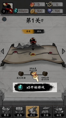 ��������ħ����սʷ��ķ(Kingdom Defense)��ͼ3