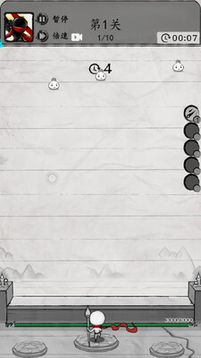 ��������ħ����սʷ��ķ(Kingdom Defense)��ͼ2
