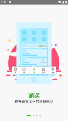У԰�ж�app��ͼ0