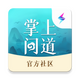 �����ʵ�����app2.8.1 ��׿���°�