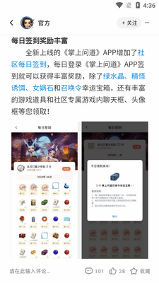 �����ʵ�����app��ͼ0