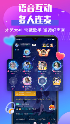 ����app���ؽ�ͼ3