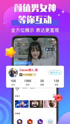 ����app���ؽ�ͼ1