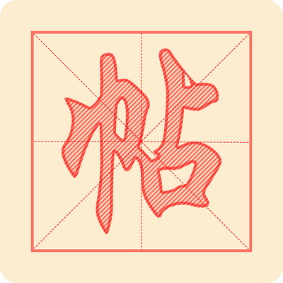 ���������app1.5.8 ��׿��