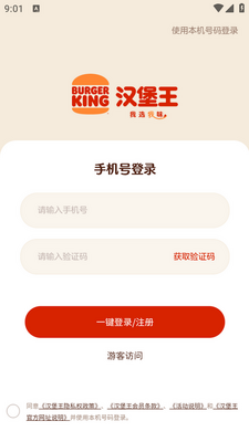 �������й�app��ͼ0