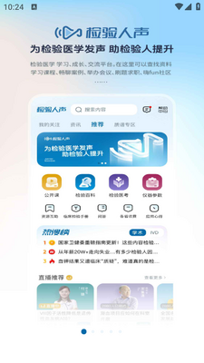 ��������app��ͼ0
