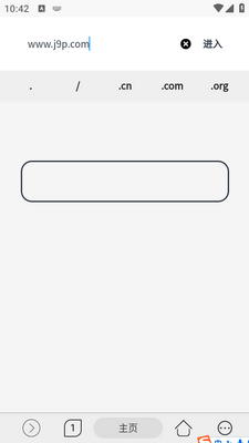 ��ϫ�����app��ͼ1