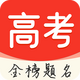 ����־Ը�app6.0.1 ��׿��
