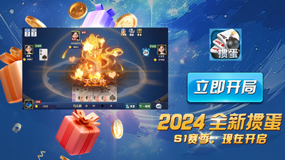 �����走app���°��ͼ2