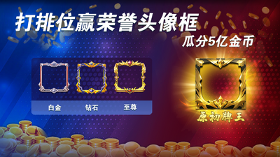 �����走app���°��ͼ4