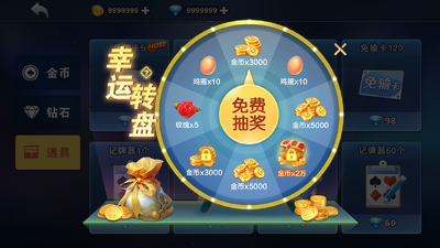 �����走app���°��ͼ0