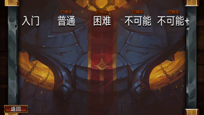 虚空穹牢游戏截图2