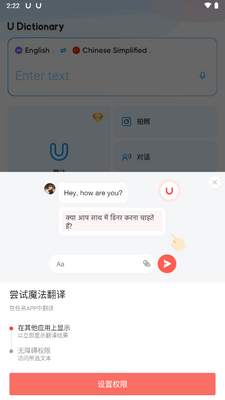 �е�����ʵ�app��Ѱ��ͼ0