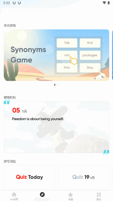 �е�����ʵ�app��Ѱ��ͼ1
