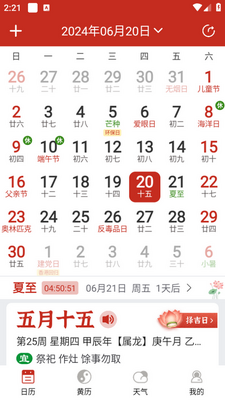 ����������app��ͼ0