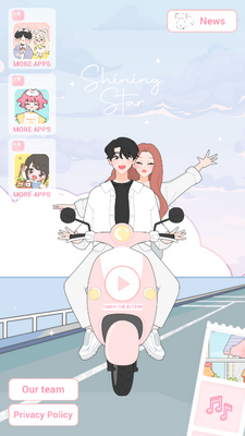 明星偶像装扮游戏截图1