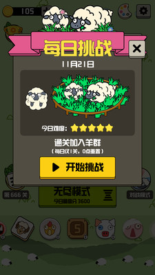 ��֮��������Ϸ��ͼ0