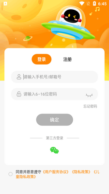 ��������app�ٷ����ͼ0