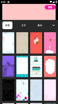 ������app��ͼ1