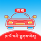 ���ļݿ�app5.4.5 ��׿��