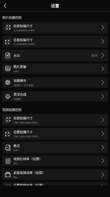 Proframeԭ��רҵ���app��Ա���ͼ1