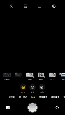 Proframeԭ��רҵ���app��Ա���ͼ0