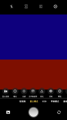 Proframeԭ��רҵ���app��Ա���ͼ3