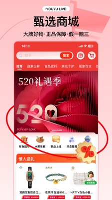 ��������app��ͼ0