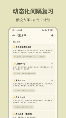 �̼�app��ͼ0