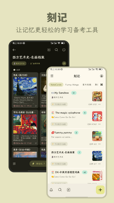 �̼�app��ͼ3