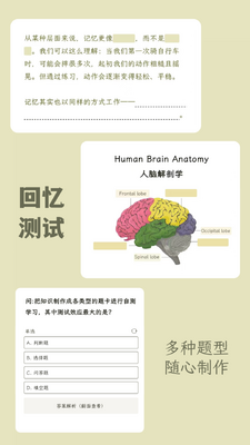 �̼�app��ͼ2