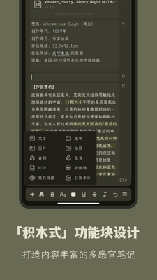 �̼�app��ͼ1