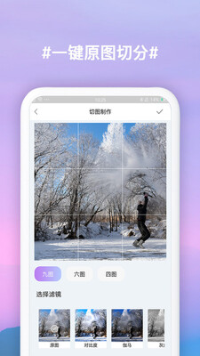 �Ź�����ͼ����app��ͼ1