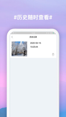 �Ź�����ͼ����app��ͼ0